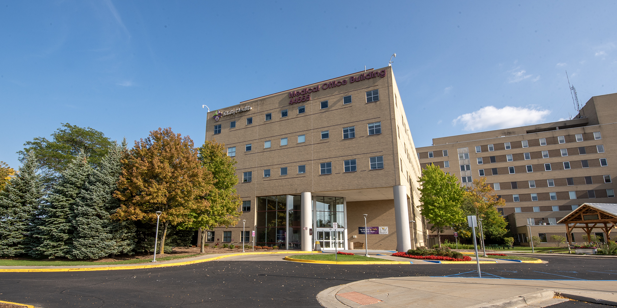 Trinity Health Anticoagulation Clinic - Oakland Hospital