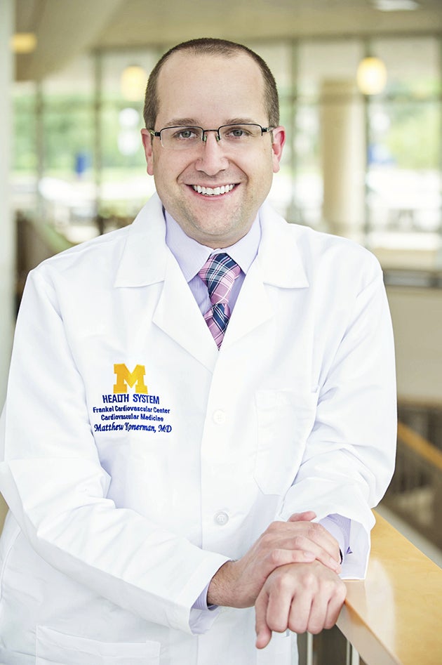 Matthew Christopher Konerman, MD 